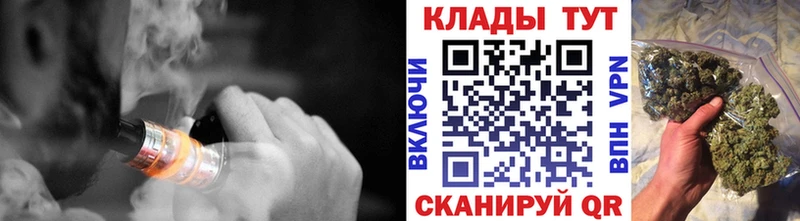 Наркошоп купить Каннабис  А ПВП  ГАШИШ  Мефедрон  Нижнеудинск