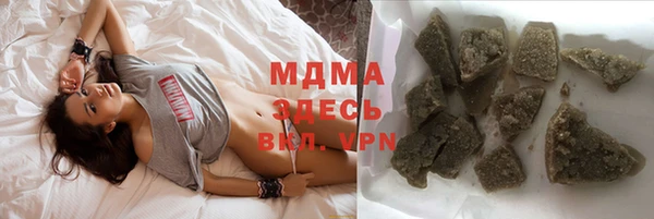 дживик Белокуриха