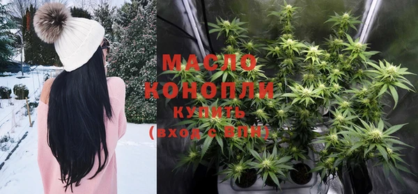 spice Белоозёрский