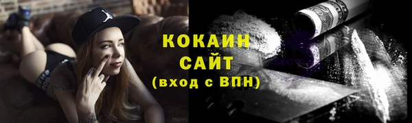 spice Белоозёрский