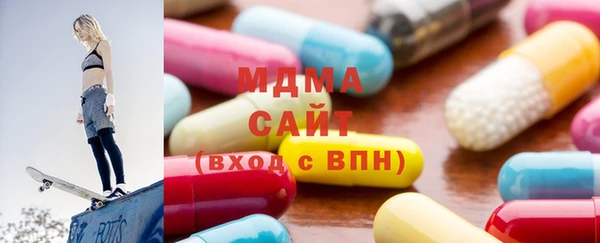 MESCALINE Беломорск