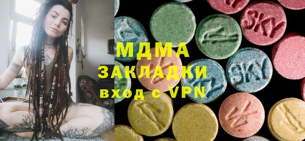 MESCALINE Беломорск