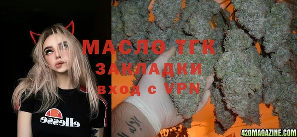spice Белоозёрский