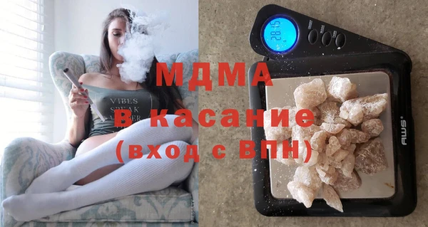 spice Белоозёрский