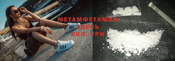 spice Белоозёрский