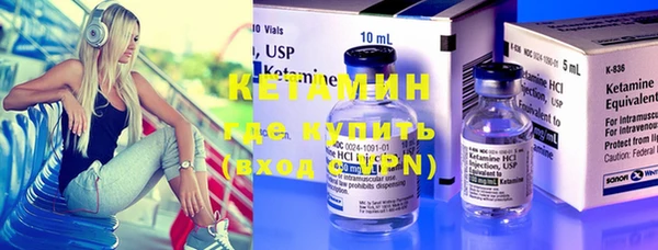 spice Белоозёрский