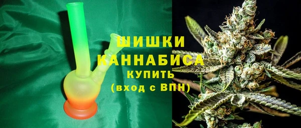 spice Белоозёрский