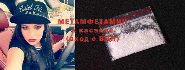 MESCALINE Беломорск