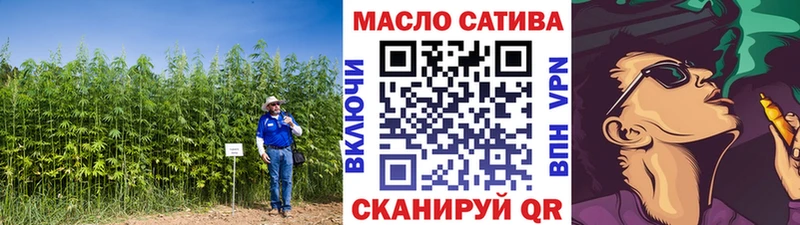 Купить где  Нижнеудинск  ТГК Wax 